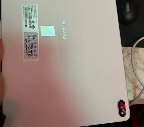 ?华为(HUAWEI)二合一平板电脑 Ma...