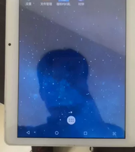 YingXing型号的安卓平板，用了一年半...