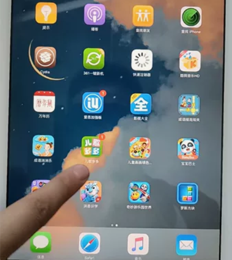 Ipad 2 正常使用，当游戏机给孩子用的...
