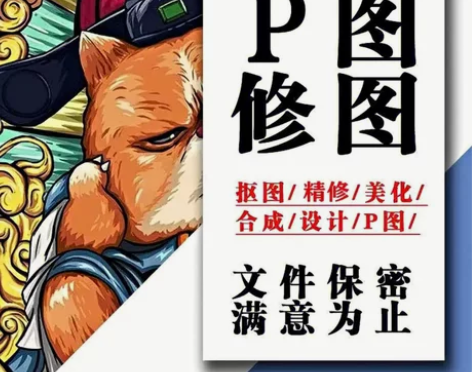 全新￥3?