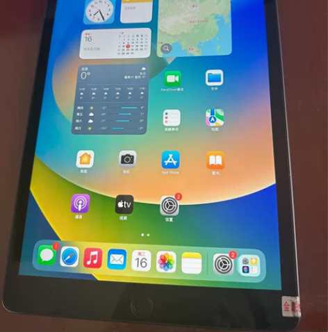 ipad2019 128g个Wi-Fi版 ...