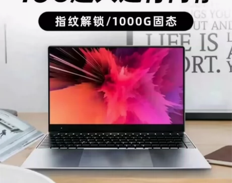 闲置2023新款11代因特尔笔记本电脑15...