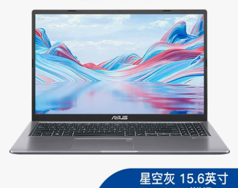 Asus华硕VivoBook15 2022...