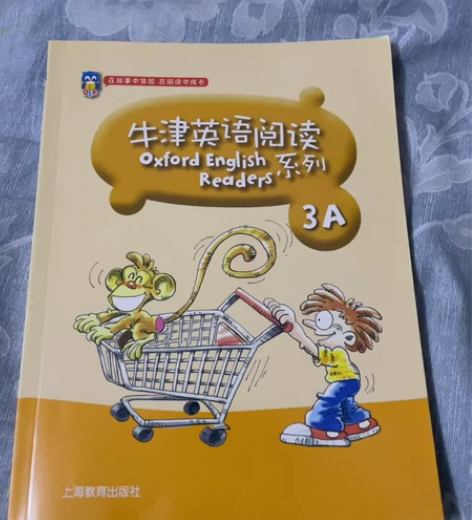 牛津英语阅读3A，几乎全新牛津英语阅读 3...
