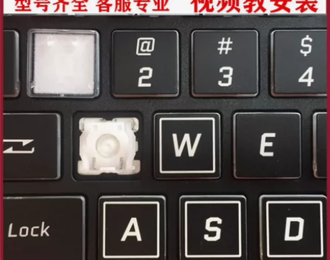 神舟 战神Z7M/Z7-CT5NA/Z8/...