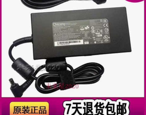 230W电源适配器240W机械革命蛟龙5 ...