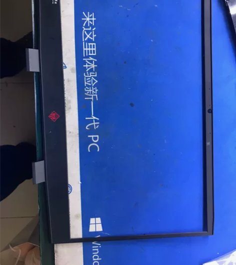 惠普暗影精灵5屏框 感兴趣的话点“我想要”...