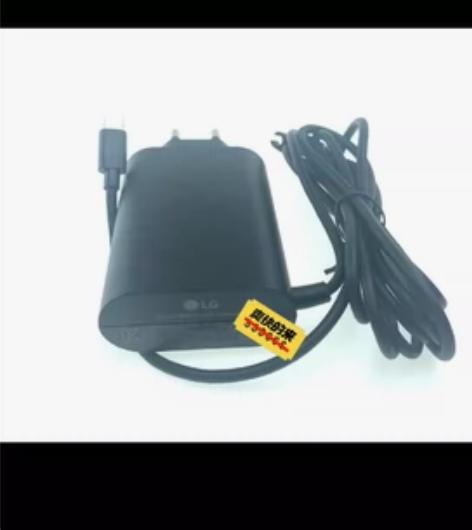 LG快充电源LG 65w typec口快充...