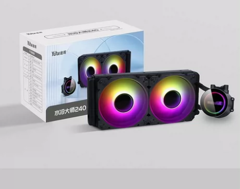 电脑升级出机箱水冷一起只要 139 (可...