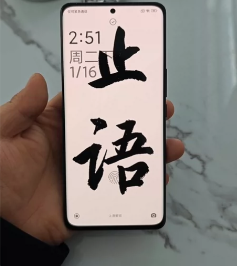 小米12SUltra，12+256G，全原...