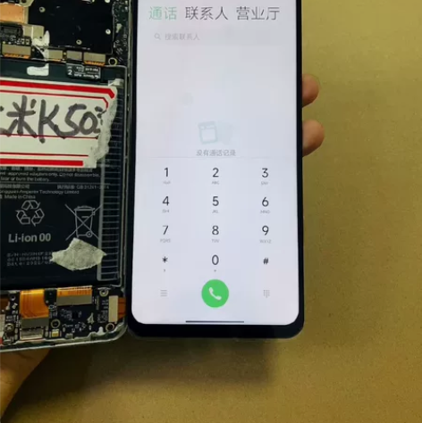 小米红米K50/K50pro/K60e 高...