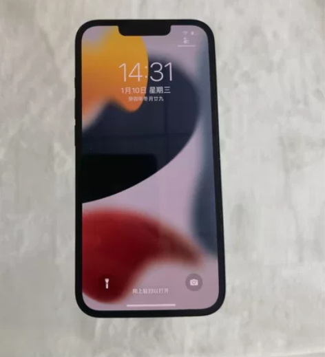 ?苹果13 256G国行全原 黑色 电池8...