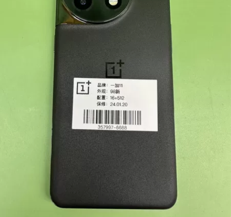 一加11，16+512G，全原，外观98新...