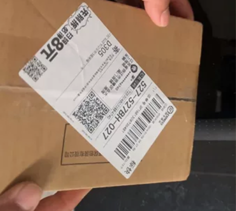 ?一加 ACE2PRO 16+512 绿色...