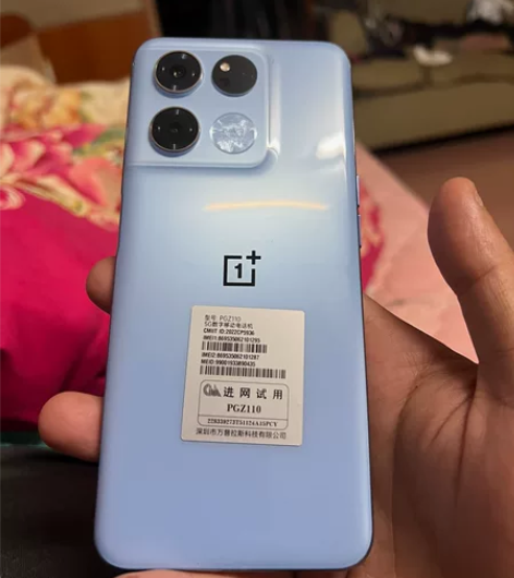 一加 ACE 竞速版 12+256 昨天刚...