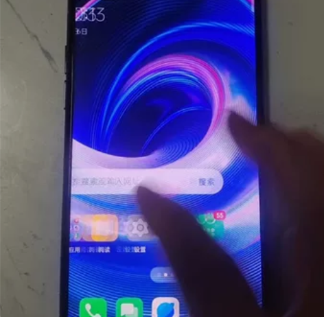 亏本处理:一加ACE竞速版灰色12+256...