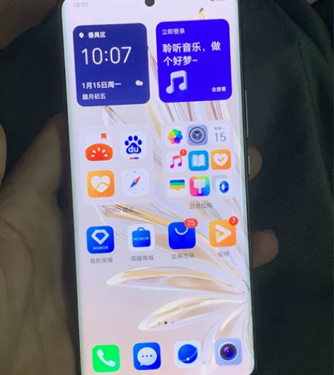 honor/荣耀70 出个人用的荣耀70机...