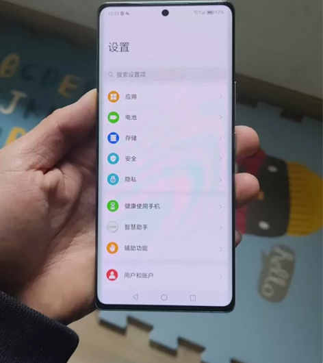 闲置一台荣耀70手机  有用的着的来拿走 ...