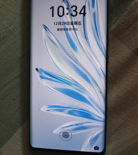 ?荣耀70（5G） 8+256  冰岛幻境...