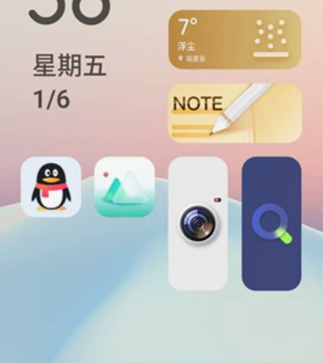 自用中兴axon40Pro，8+256蓝色...