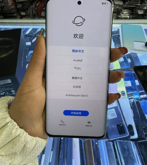 荣耀magic4 白色12+256G接近新...