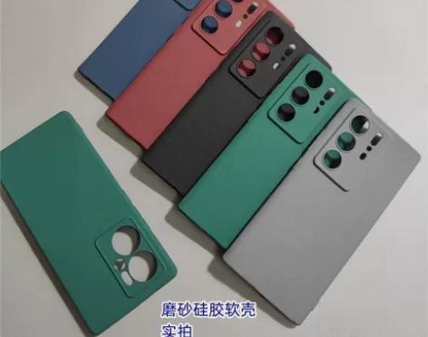 男女ZTE中兴Axon40ultra全包手...