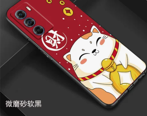 颜色分类:【摩托罗拉edge s30】铜币...