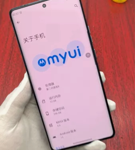 摩托罗拉x40 12+256  蓝色 账号...