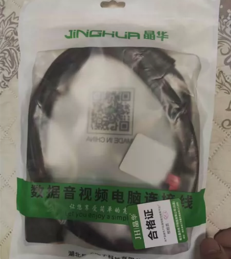 处理一些dp hdmi dvi转接线都是全...