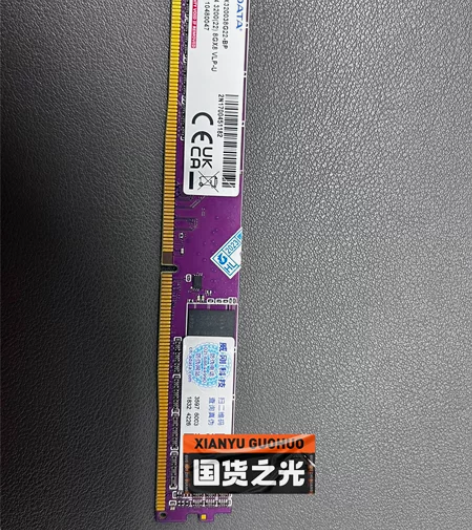 内存条 DDR4     3200   8...