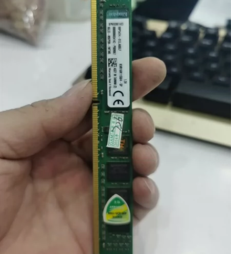 3条内存条一起100块 感兴趣的话点“我想...