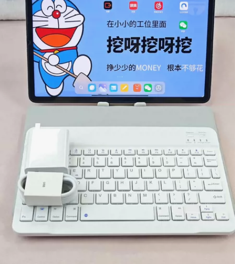 小米平板5pro 6+128G 白色 ...