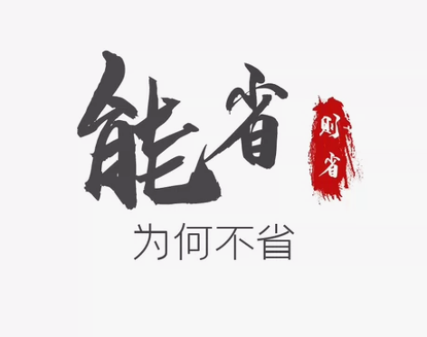 100元话费充值 全国移动电信联通 快充不...