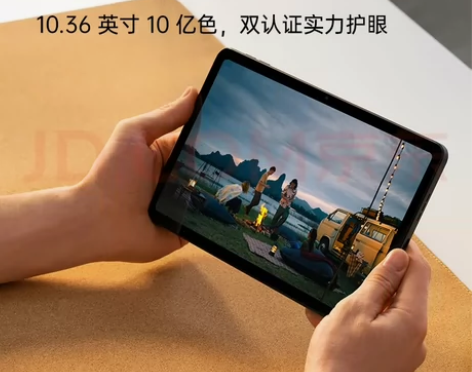 ?OPPO PadAir平板电脑，全新，柜...