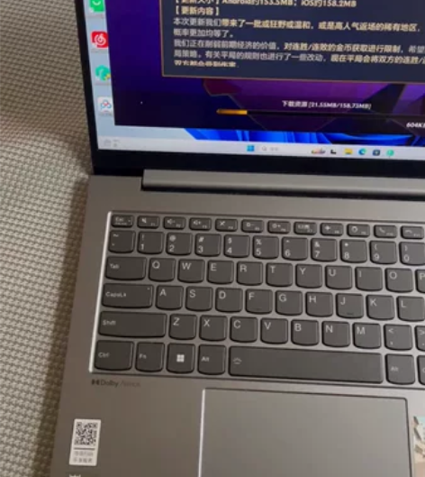 闲置2023款联想thinkbook14+...