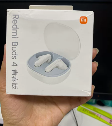 小米Redmi Buds 4青春版无线蓝牙...