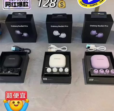 【全新未拆封处理】港版三星Galaxy B...