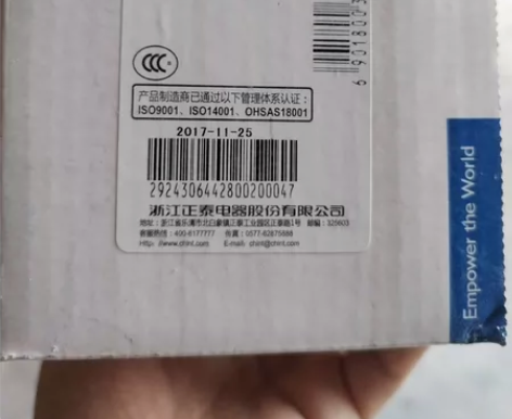 全新正泰倒顺开关HY2-20 单价 不包邮...