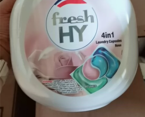 正品包邮10ml*60粒装HY清可新4合1...