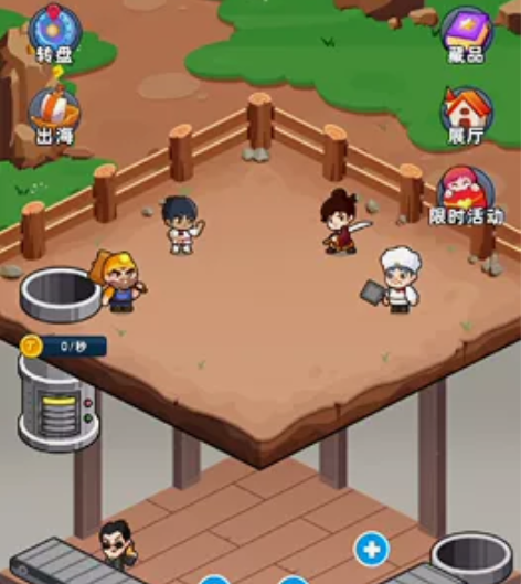 淘金小号出售，需要的可以当小号用。 RMB...