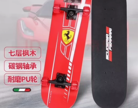 全新正品麦斯卡法拉利滑板红色儿童帅气好玩简...