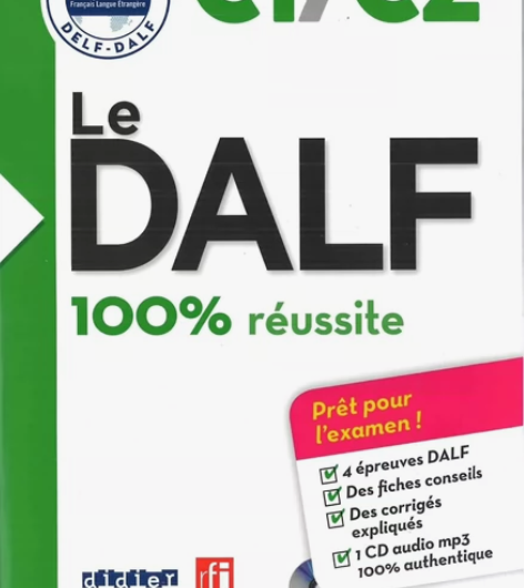 《Le DALF 100% réussit...