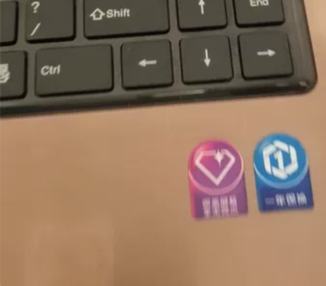 闲置清华同方笔记本电脑 锋锐S40H超薄，...