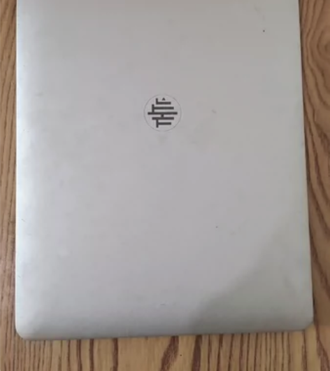 清华同方   尸体机报废机 感兴趣的话点“...