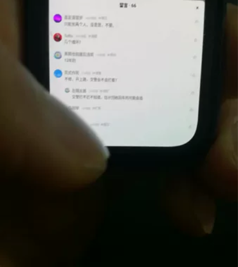 魅族watch 刷闲鱼，上网，b站无压力