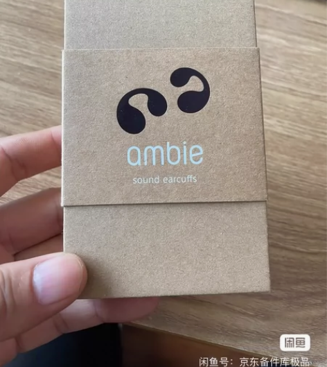 sony ambie耳夹式耳机 国行拆封耳...