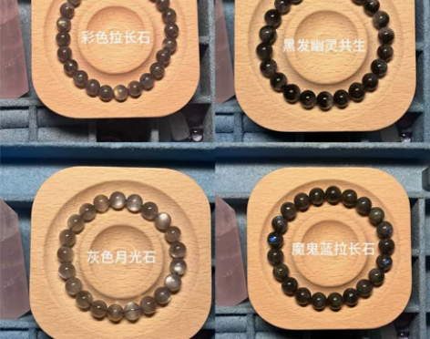 闲置天然水晶 出闲置天然水晶手串、原石等 ...