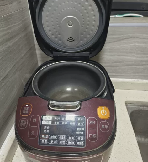 苏泊尔电饭煲家用智能4L大容量多功能电饭锅...