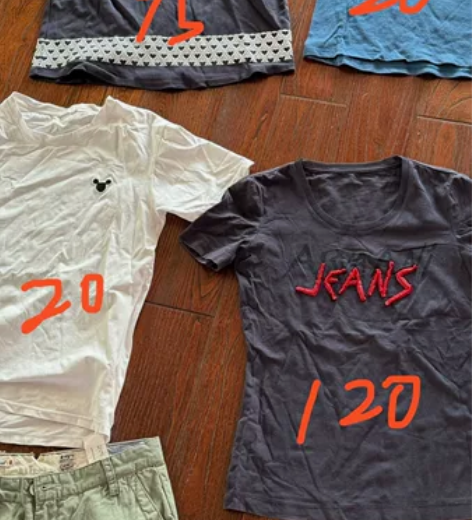 出闲置 斐乐fila 阿玛尼Armani ...