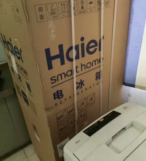 节能静音电冰箱BCD-180TMPS，价格...